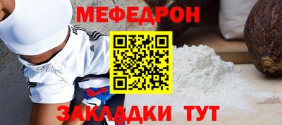 марки nbome Усть-Илимск