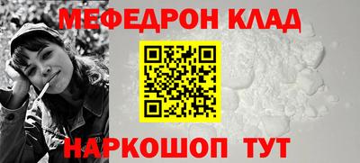 таблы Усть-Джегута
