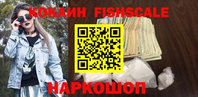 таблы Усть-Джегута