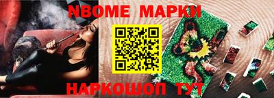 таблы Усть-Джегута