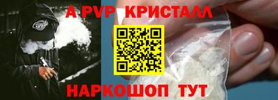 COCAINE Тула
