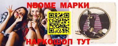 мяу мяу кристалл Туймазы