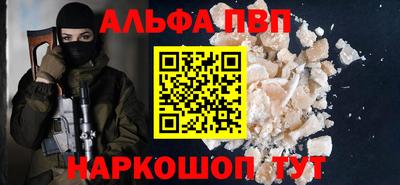 таблы Усть-Джегута