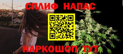 таблы Усть-Джегута