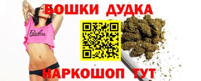 таблы Усть-Джегута