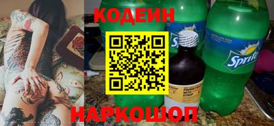 таблы Усть-Джегута