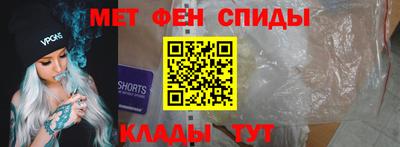 таблы Усть-Джегута