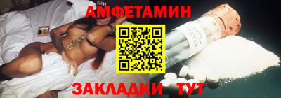 марки nbome Усть-Илимск
