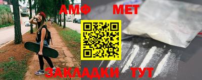 марки nbome Усть-Илимск