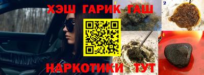 MDMA Тулун