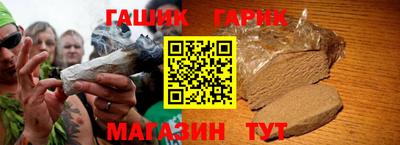 марки nbome Усть-Илимск